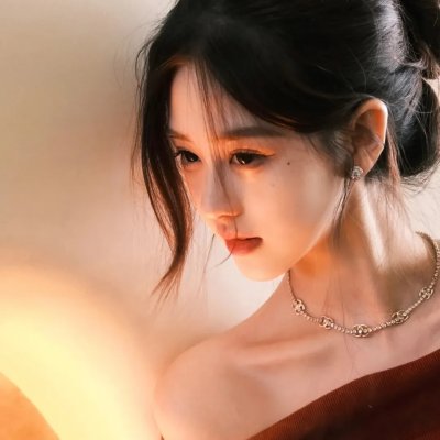 爱上耐德
