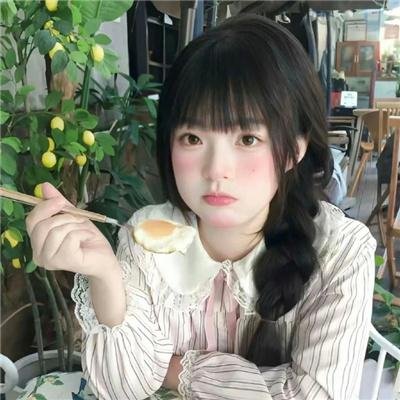 娘心